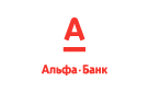 Банк Альфа-Банк в Темижбекском